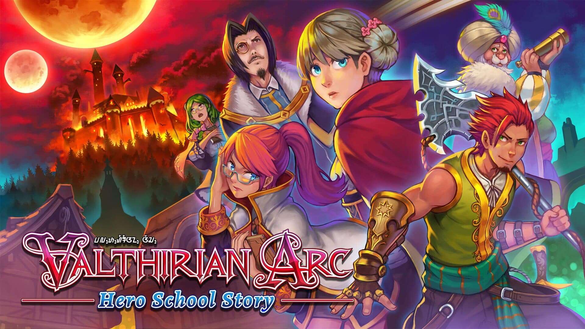 Valthirian Arc: Hero School Story screenshot 2