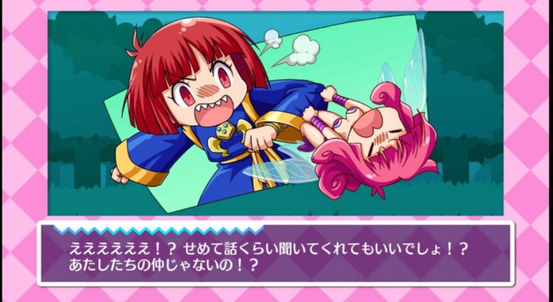 Cotton Fantasy screenshot 0