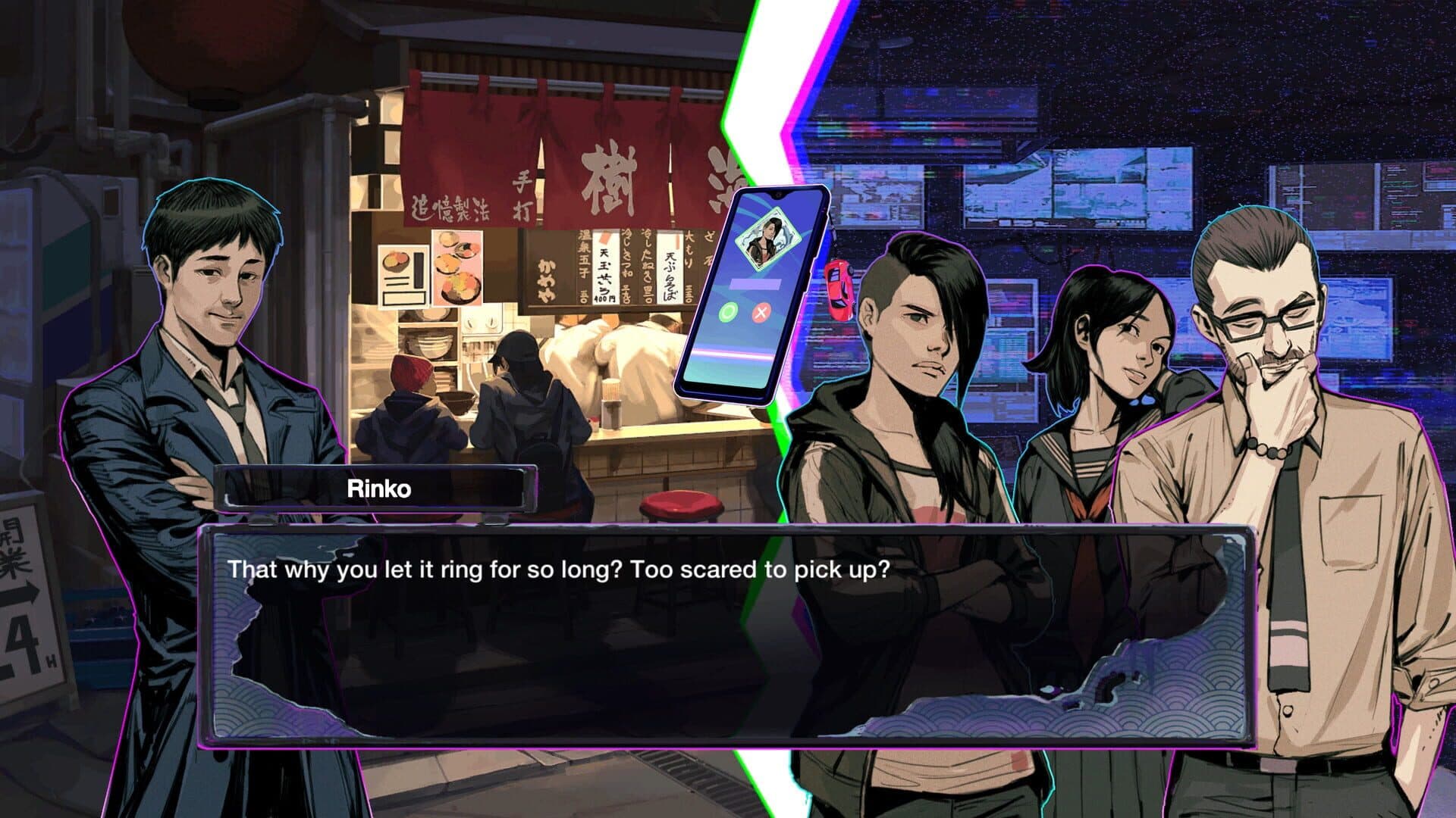 Ghostwire: Tokyo - Prelude: The Corrupted Casefile screenshot 4