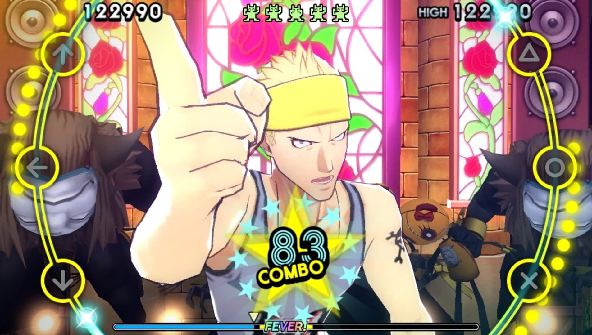 Persona 4: Dancing All Night screenshot 1