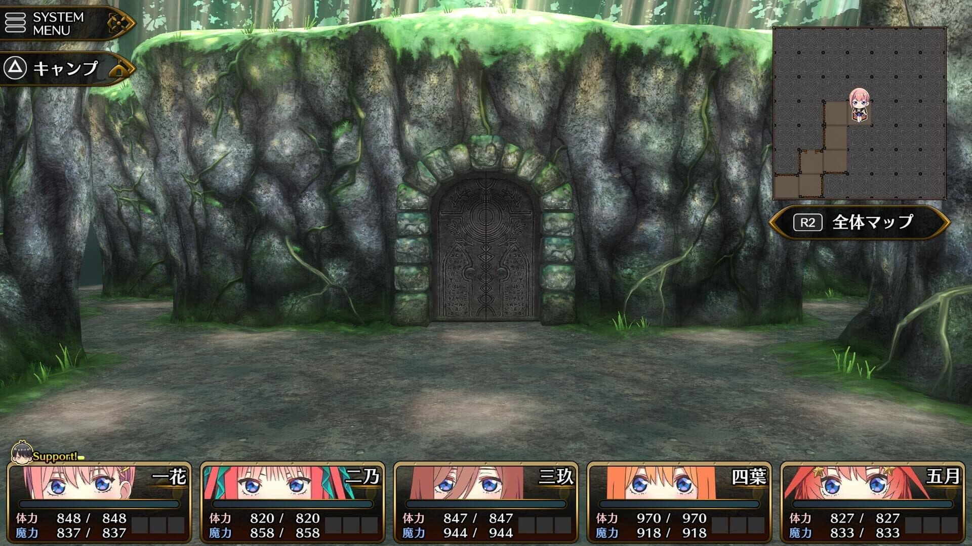 The Quintessential Princesses: Fantasy, Abyss, and Magic Academy screenshot 2