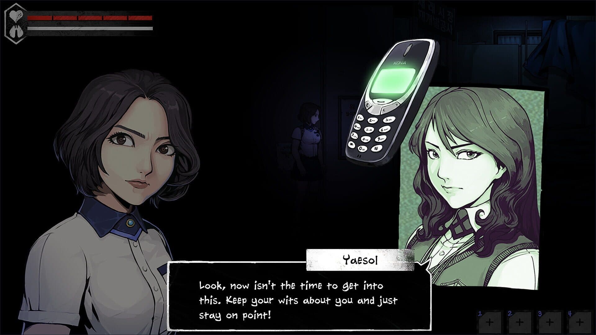 The Coma 2: Vicious Sisters screenshot 5