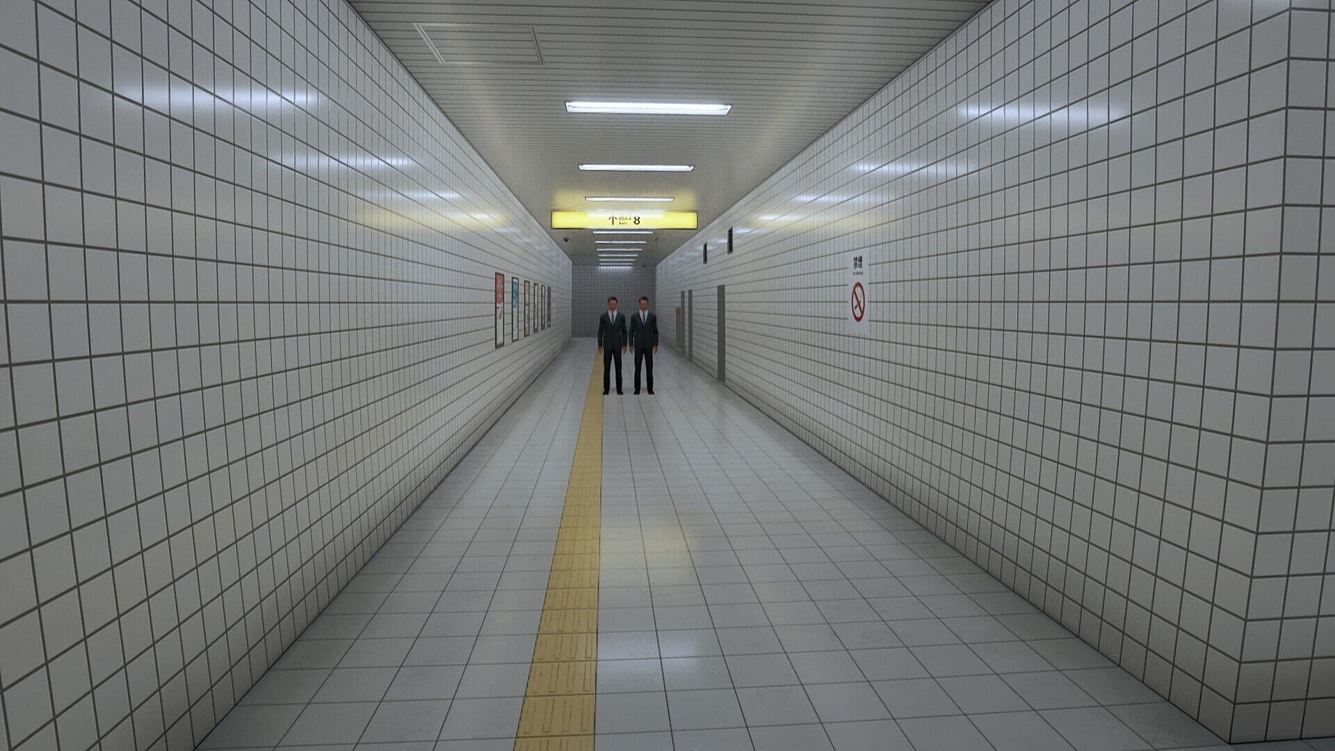 The Exit 8 screenshot 10
