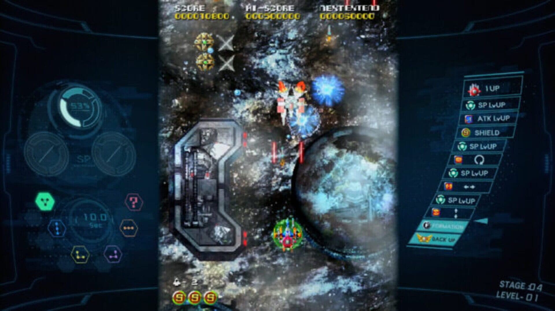 Sol Cresta screenshot 3