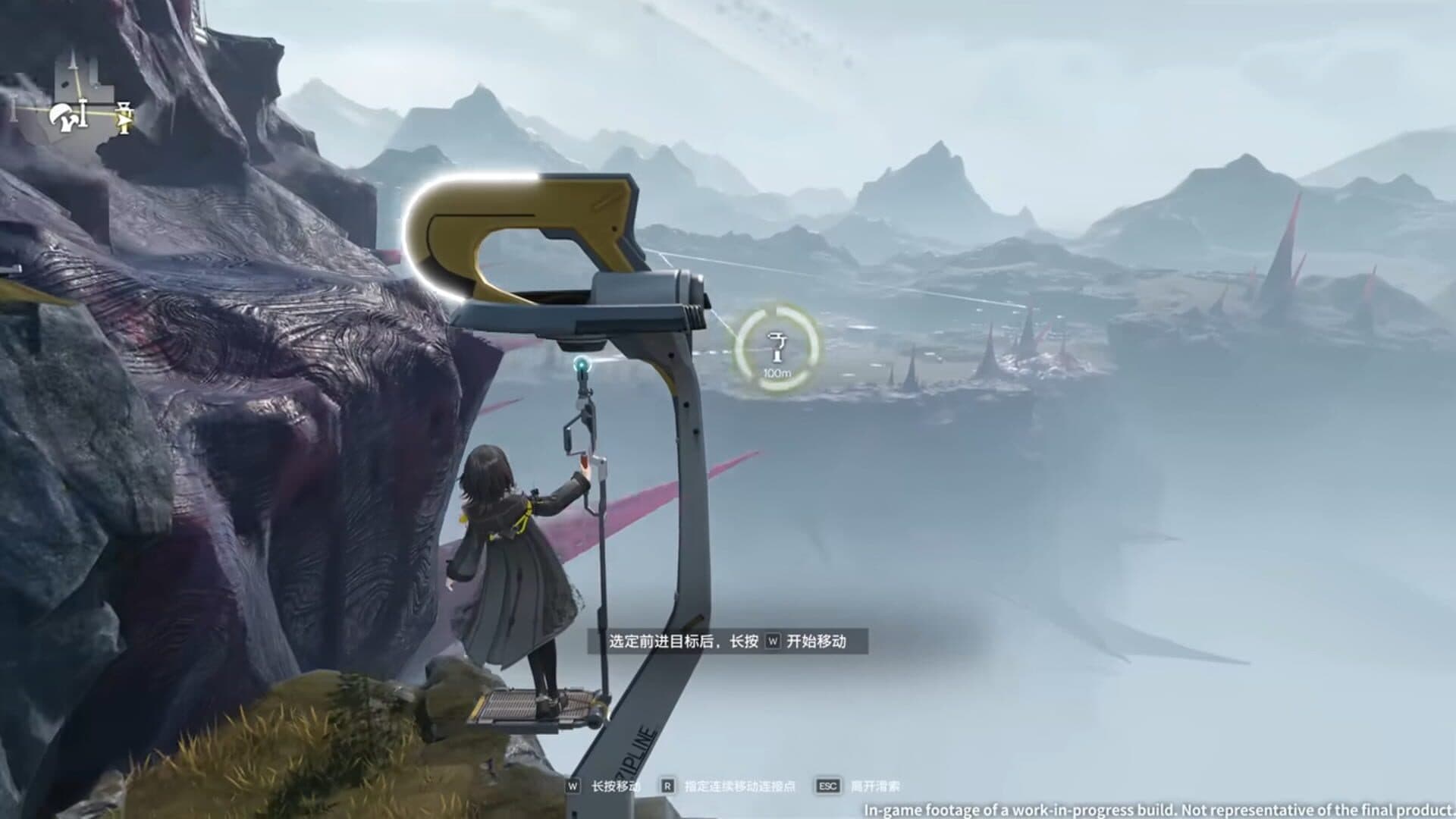 Arknights: Endfield screenshot 1