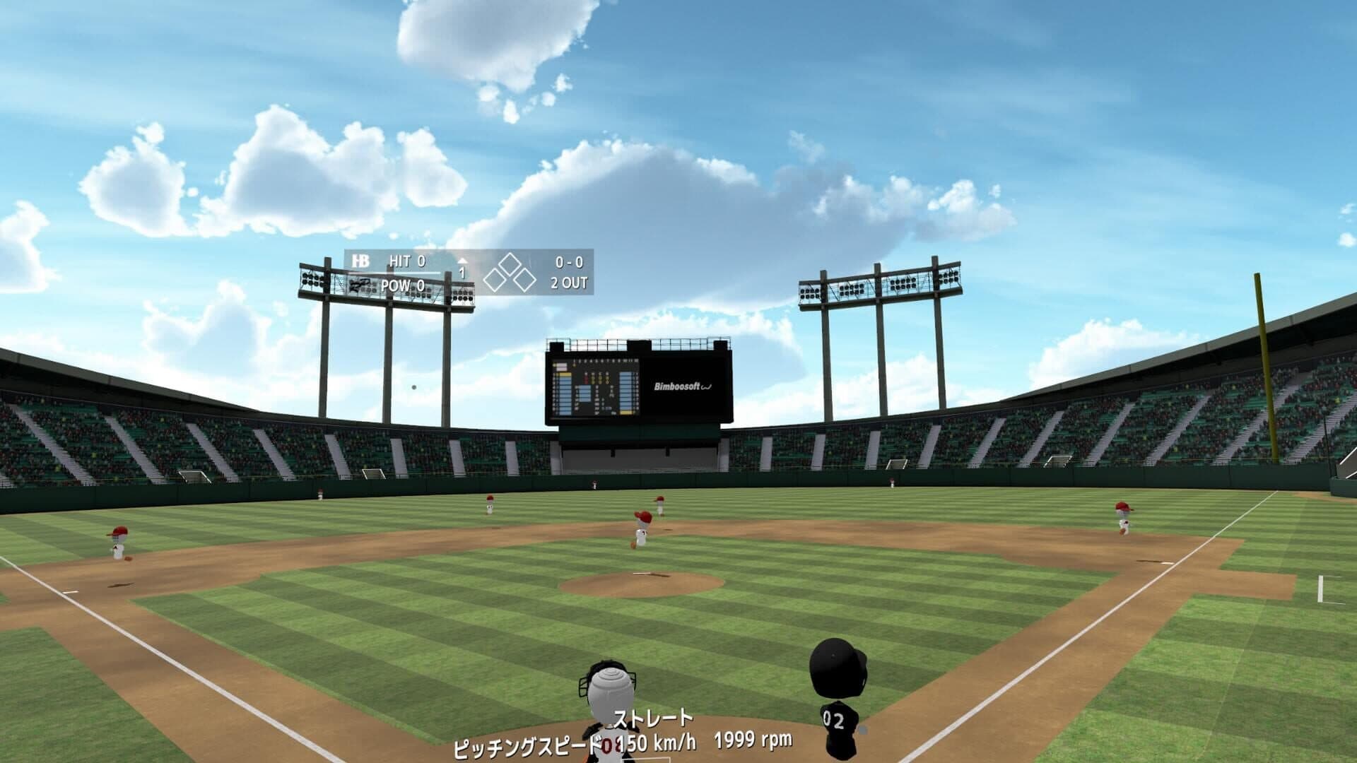اسکرین‌شات Baseball Dreams VR - 2