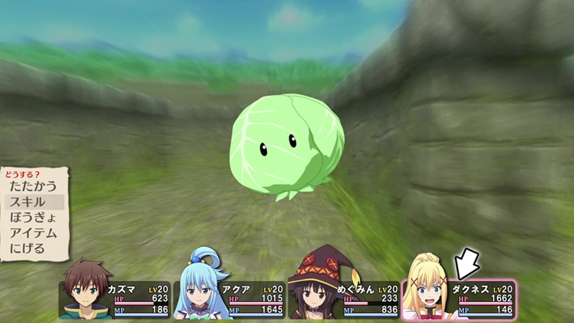 Kono Subarashii Sekai ni Shukufuku wo! Kibou no Meikyuu to Tsudoishi Boukensha-tachi! screenshot 0