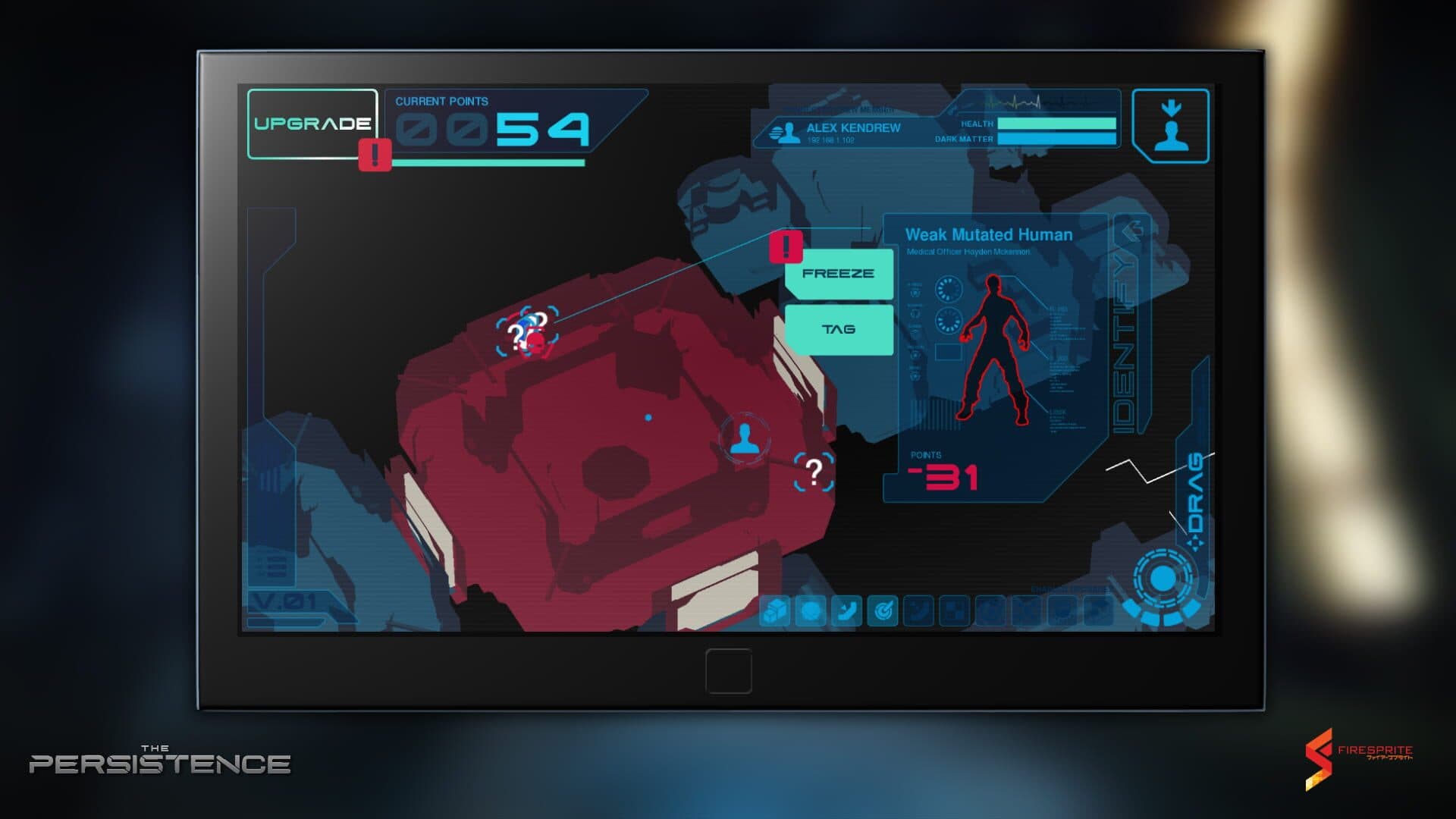 اسکرین‌شات The Persistence - 2
