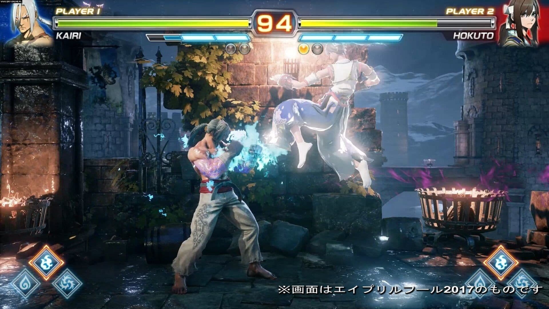 اسکرین‌شات Fighting EX Layer - 5