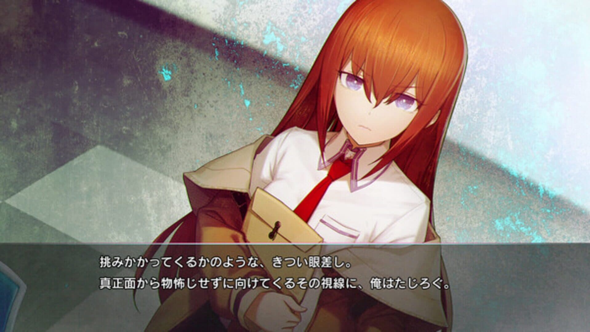 اسکرین‌شات Steins;Gate Re:Boot - 3