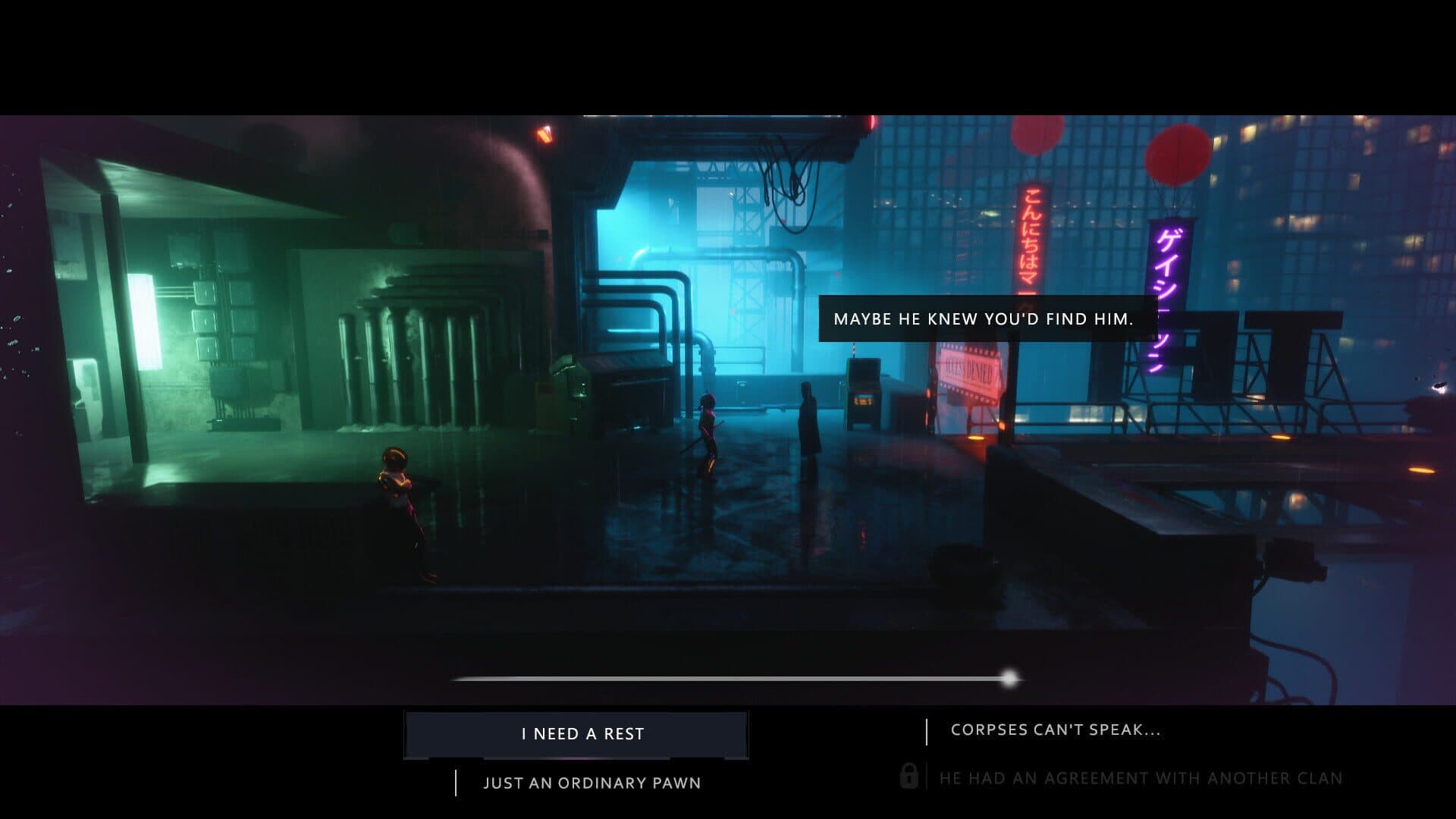 Whisper Trip screenshot 3