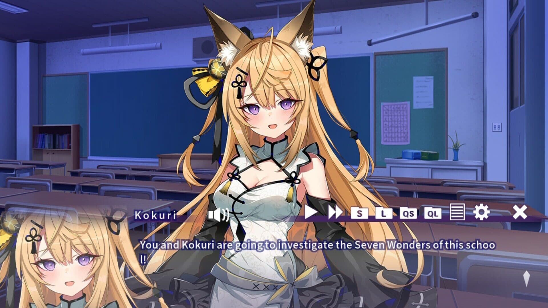 اسکرین‌شات Welcome Kokuri-san - 7