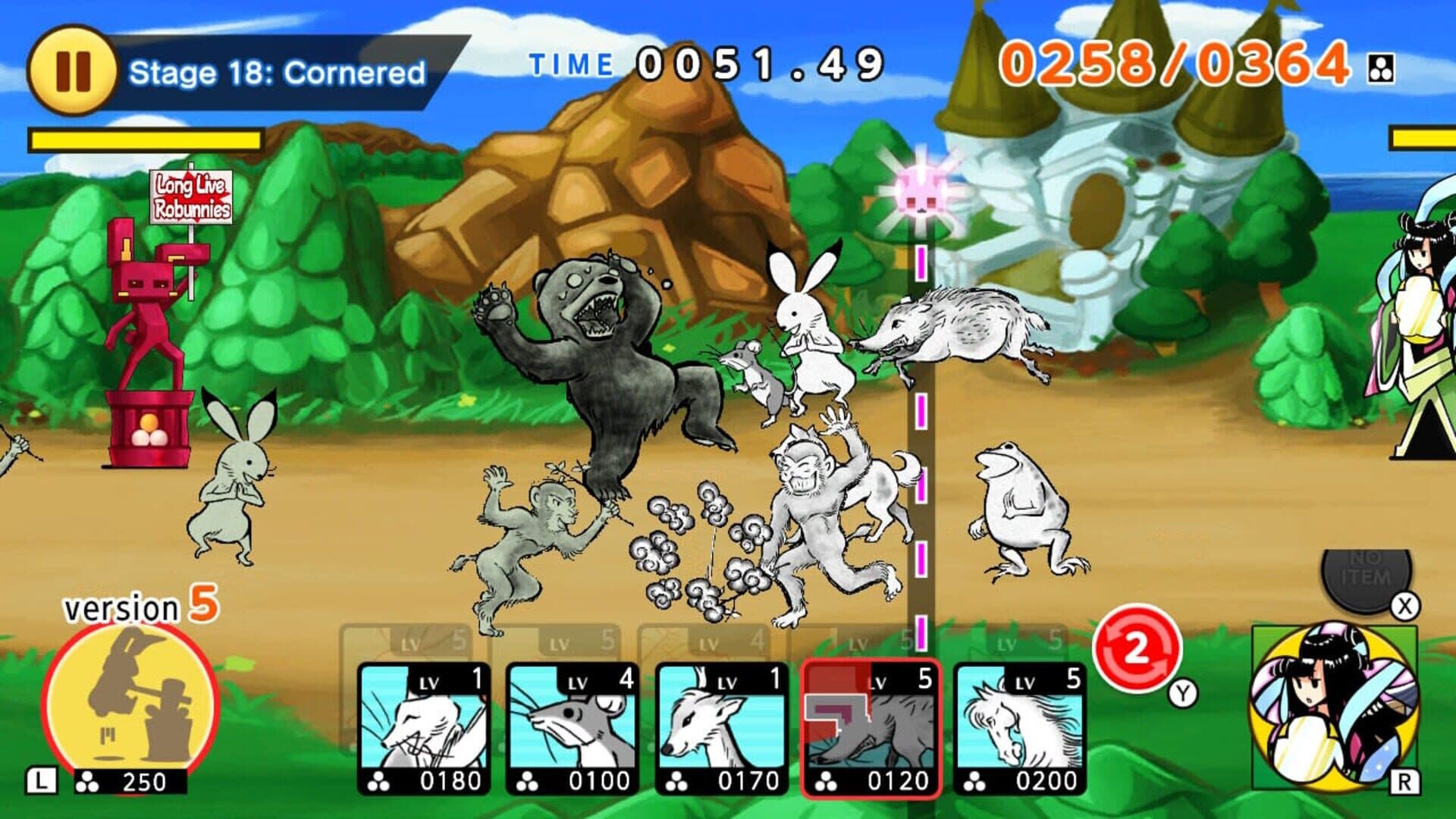 اسکرین‌شات Choju Giga Wars - 4