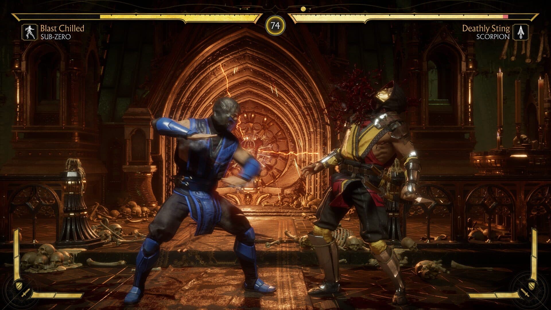 Mortal Kombat 11 screenshot 0
