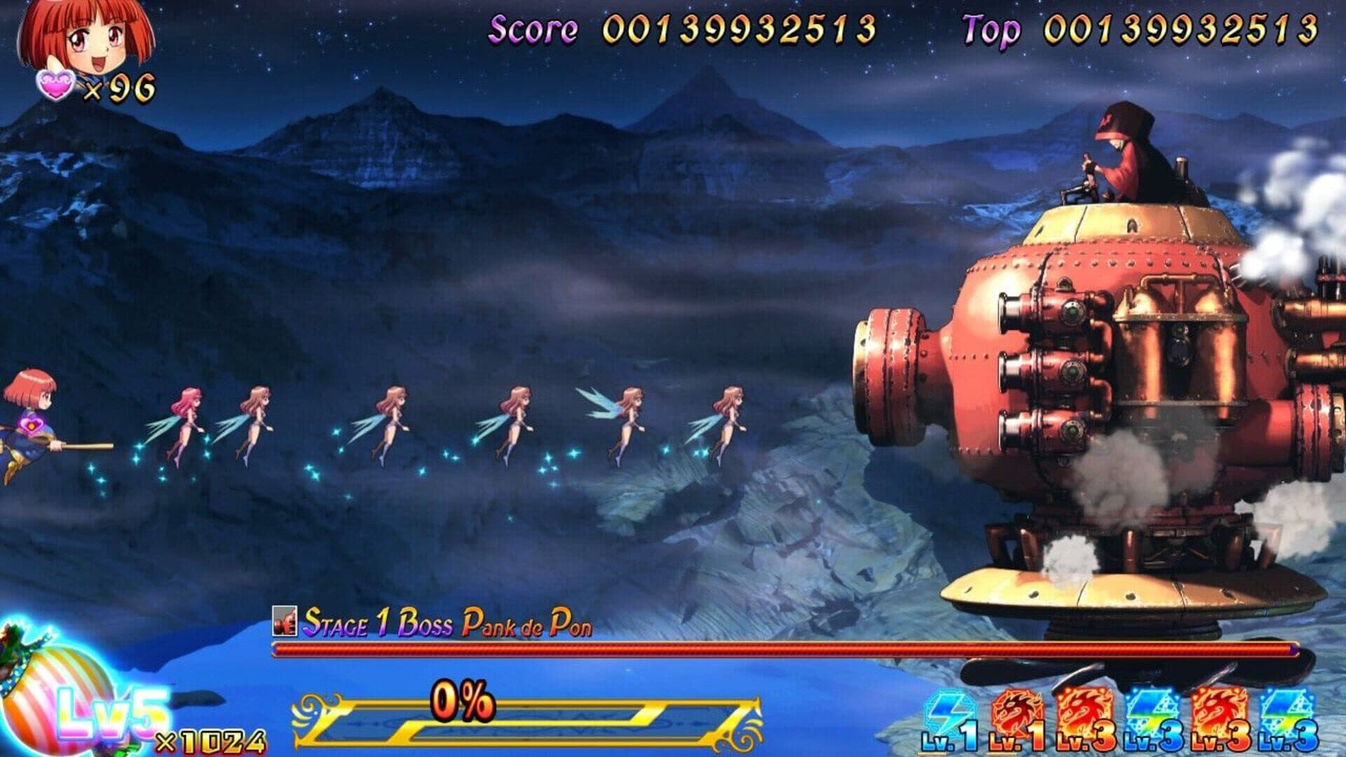 Cotton Reboot! High Tension! screenshot 0