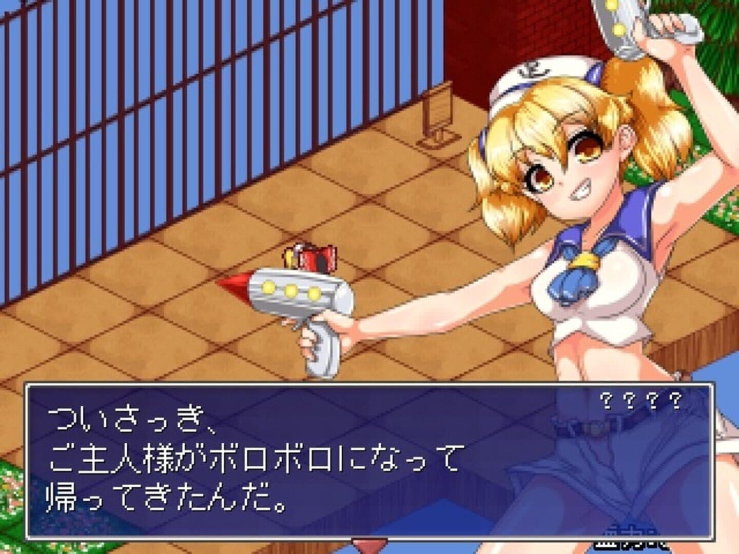 Touhou Shoujo: Tale of Beautiful Memories screenshot 16