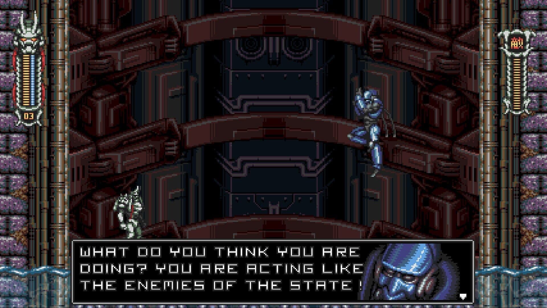 Vengeful Guardian: Moonrider screenshot 1
