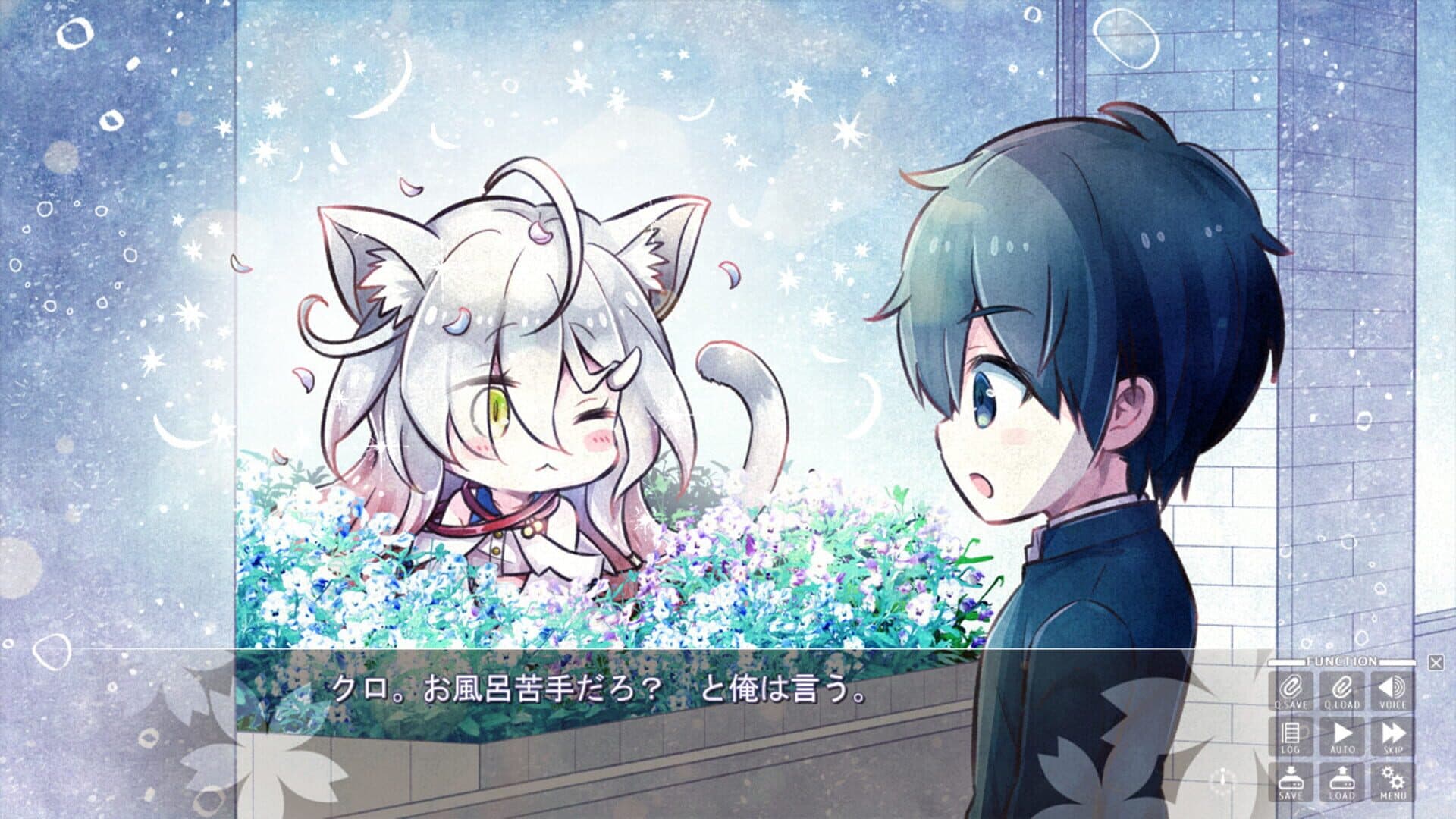 اسکرین‌شات Sakura, Moyu.: As the Night's, Reincarnation - 2