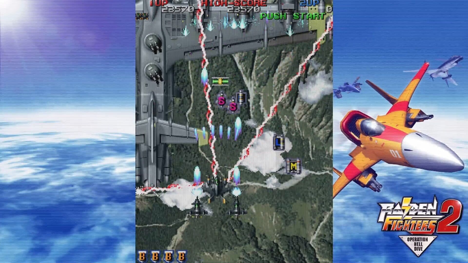 اسکرین‌شات Raiden Fighters 2 Remix - 2