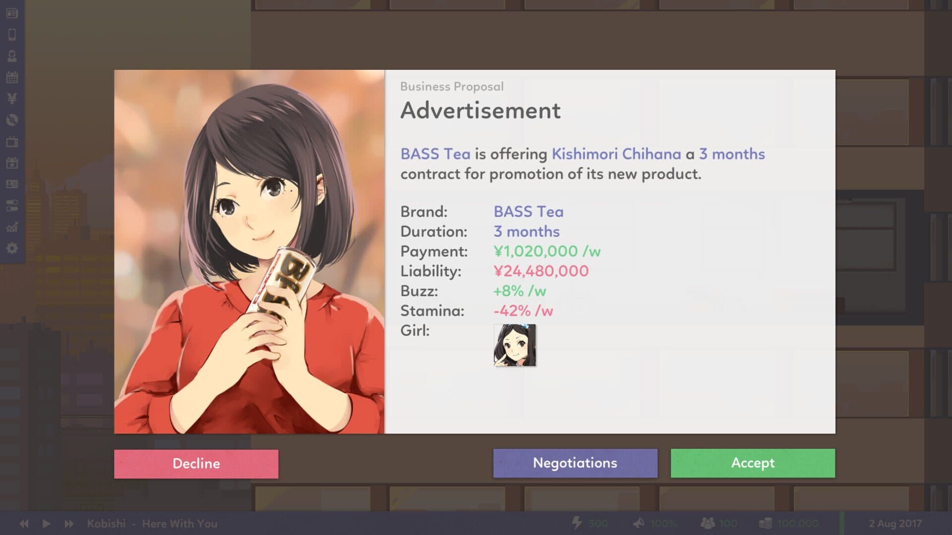 اسکرین‌شات Idol Manager - 4