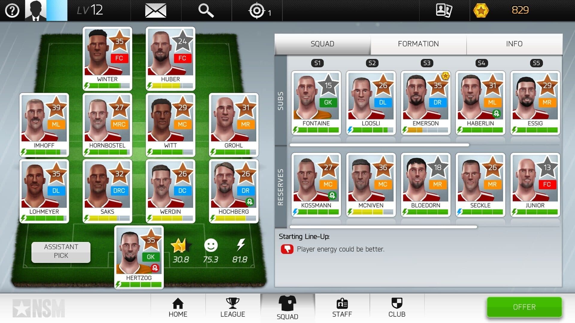 اسکرین‌شات New Star Manager - 1