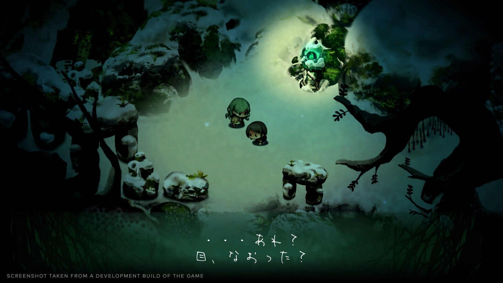 Yomawari: Lost in the Dark screenshot 3