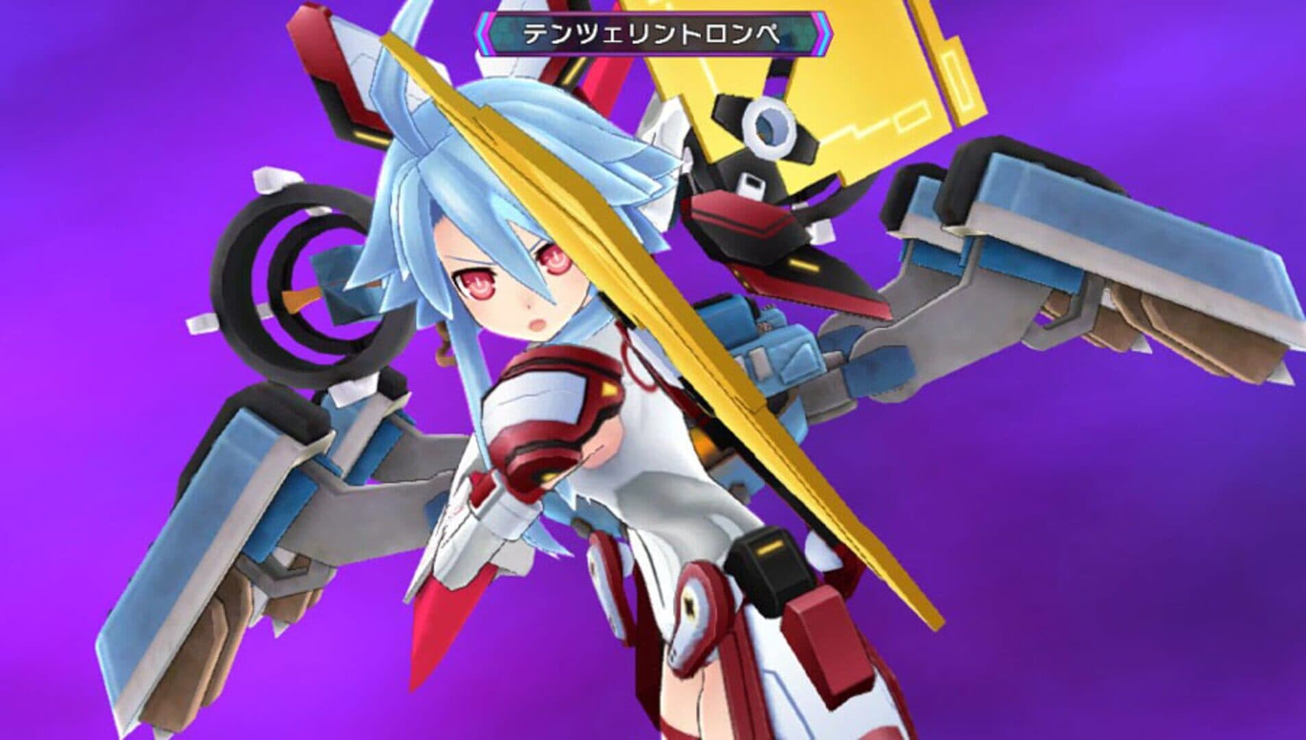 Hyperdimension Neptunia Re;Birth3: V Generation screenshot 1