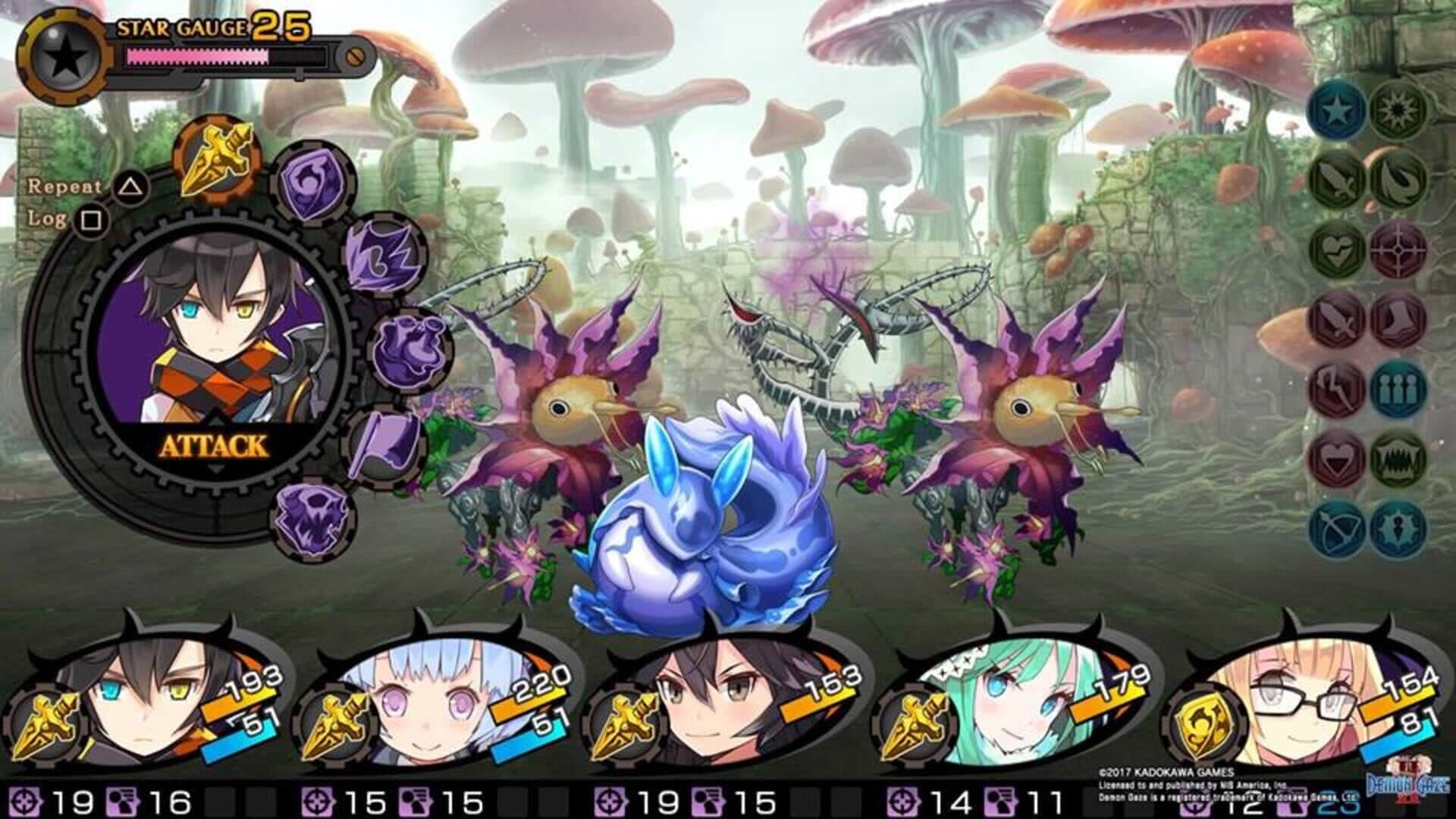 Demon Gaze II screenshot 0