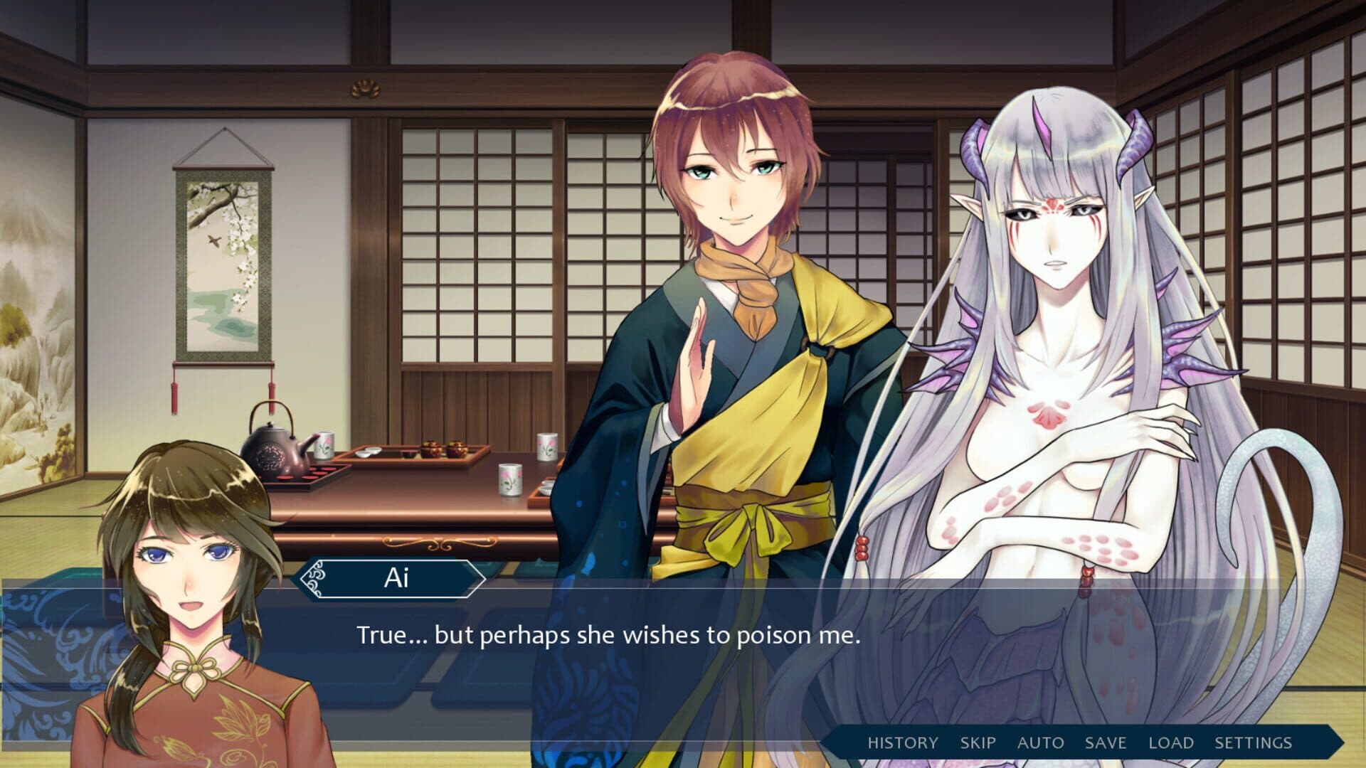 Mizuchi screenshot 6