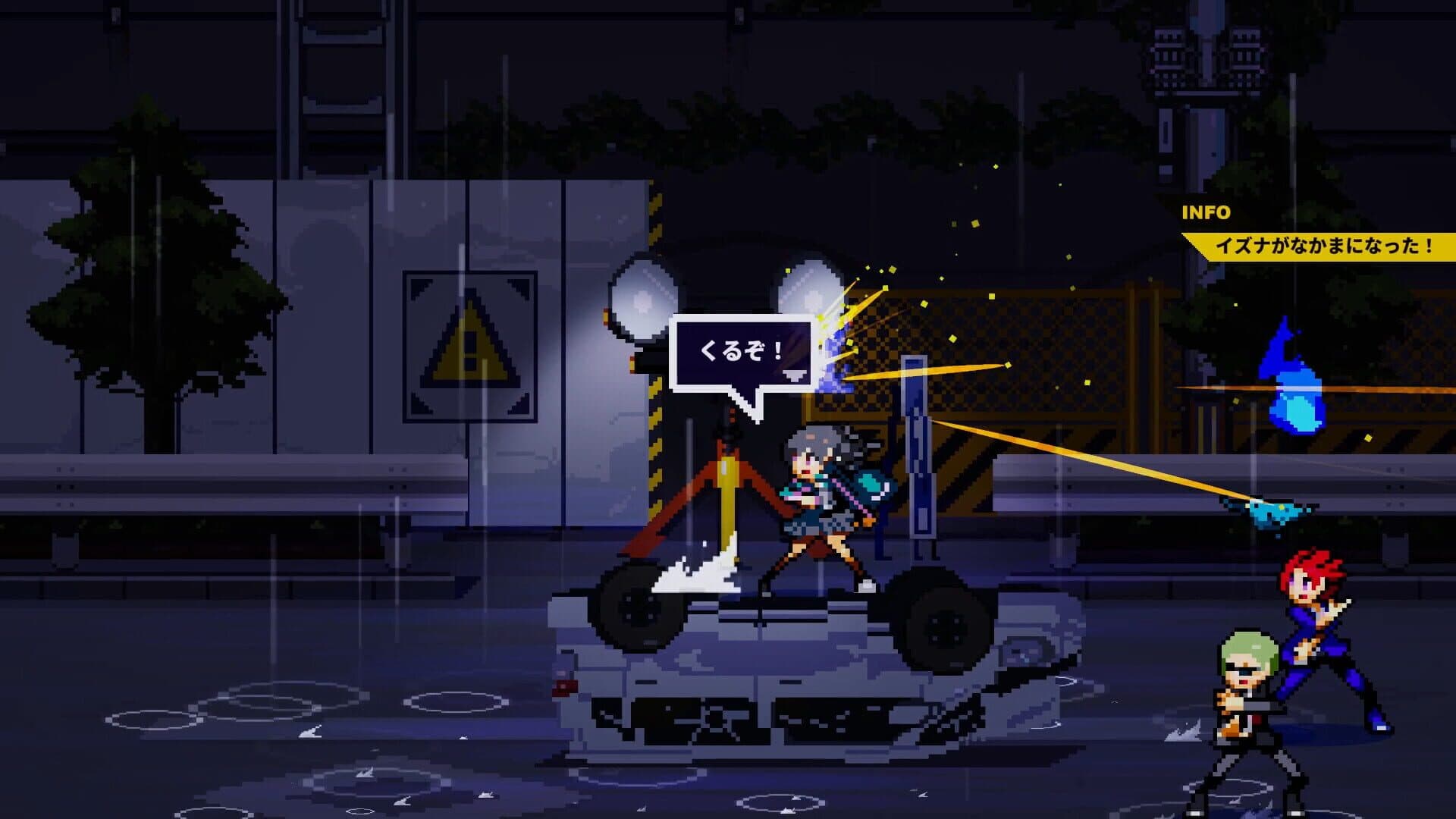 Soulvars screenshot 8