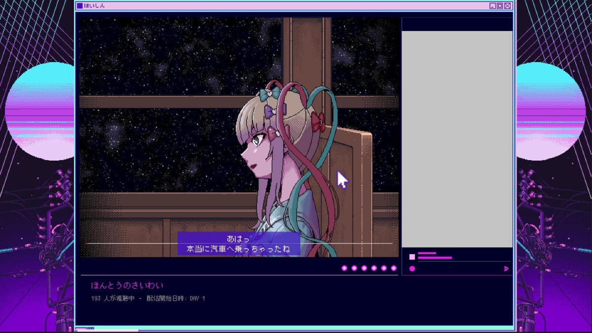 Needy Streamer Overload screenshot 13