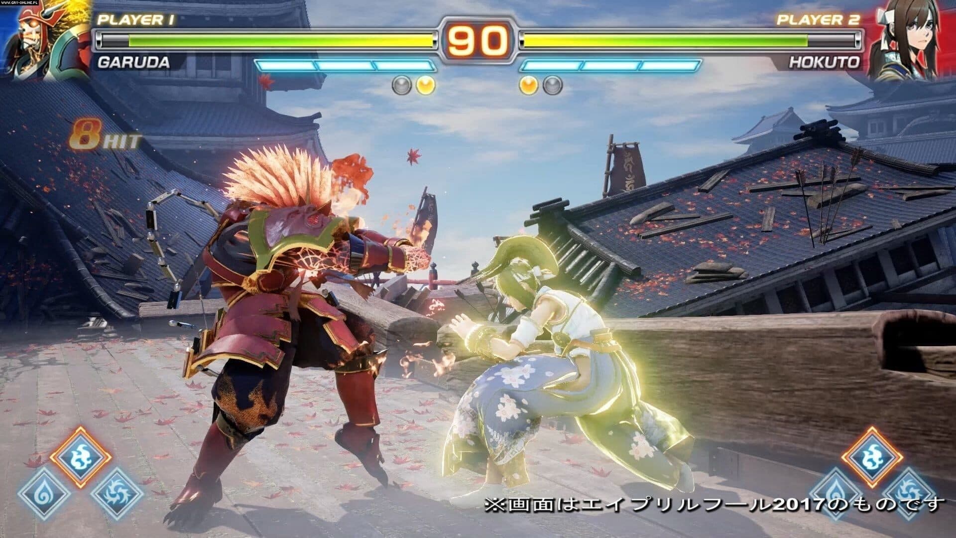 اسکرین‌شات Fighting EX Layer - 4