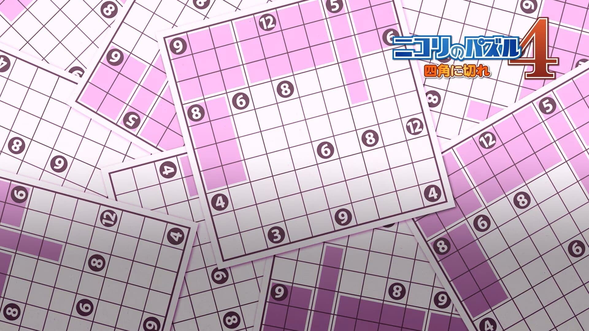 Nikoli no Puzzle 4: Shikaku ni Kire