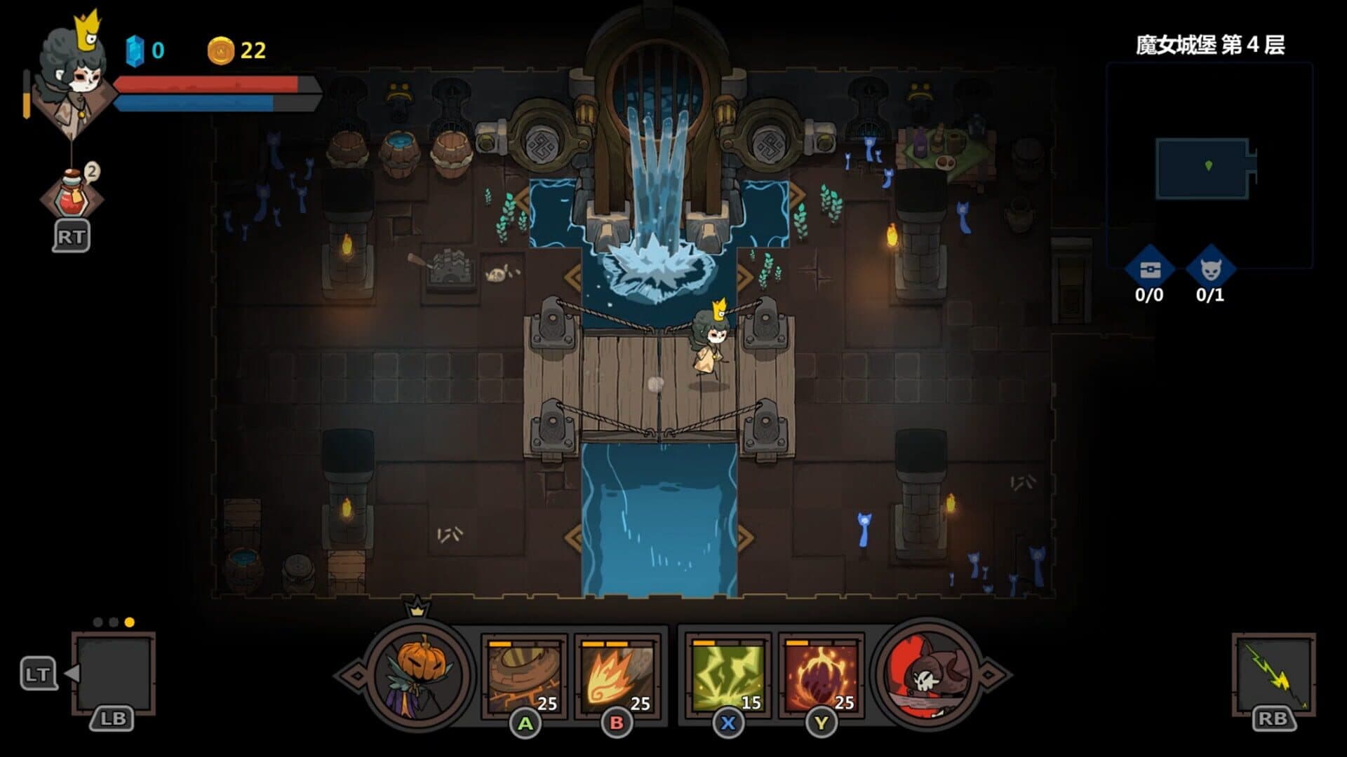 Crown Trick screenshot 7