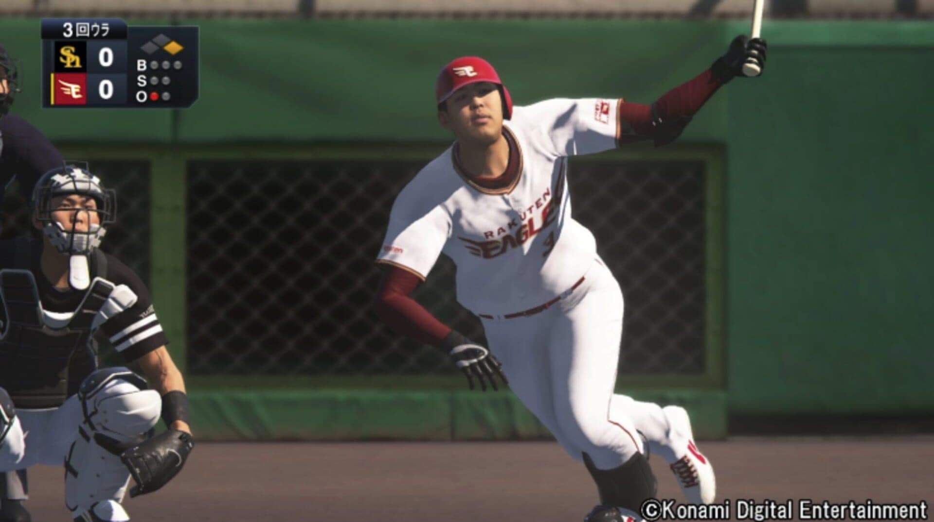 Pro Yakyuu Spirits 2019 screenshot 0