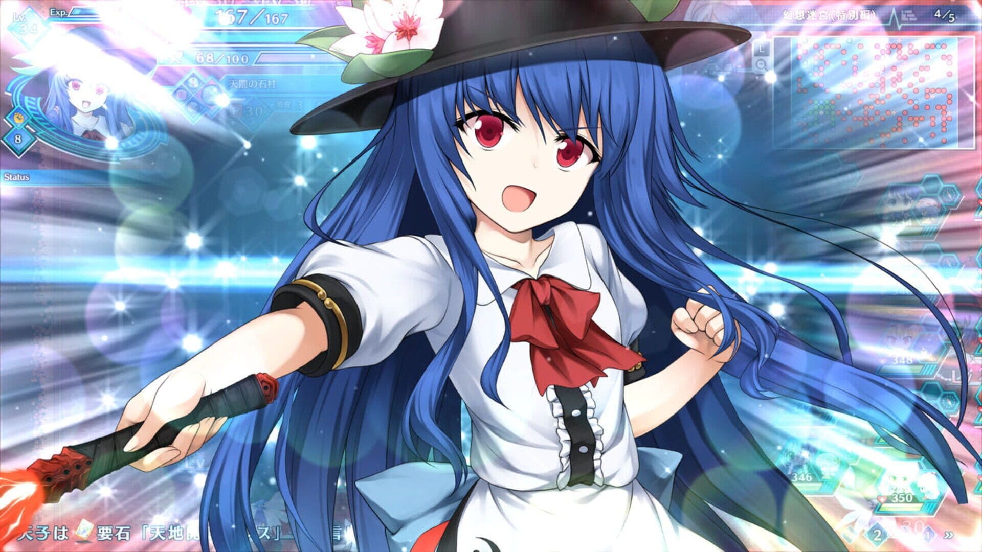 Touhou Genso Wanderer: Lotus Labyrinth screenshot 11