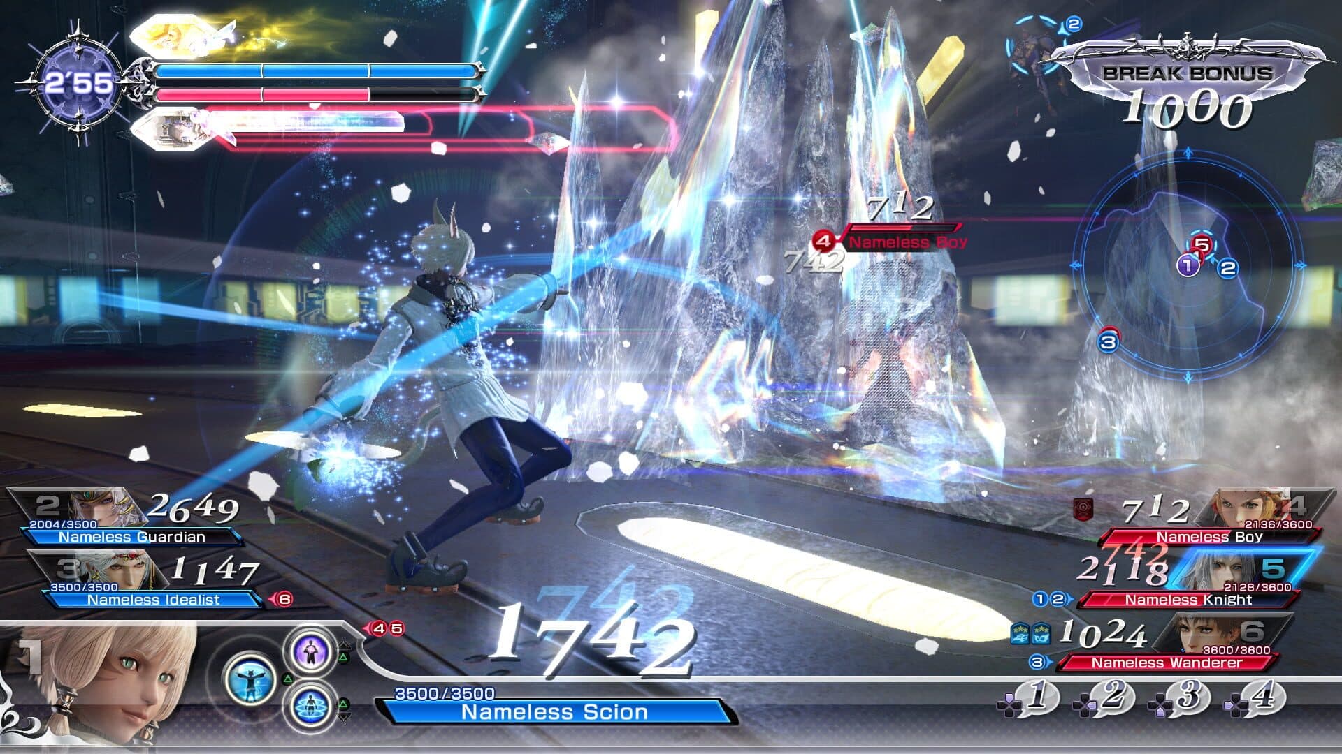 Dissidia Final Fantasy NT screenshot 3