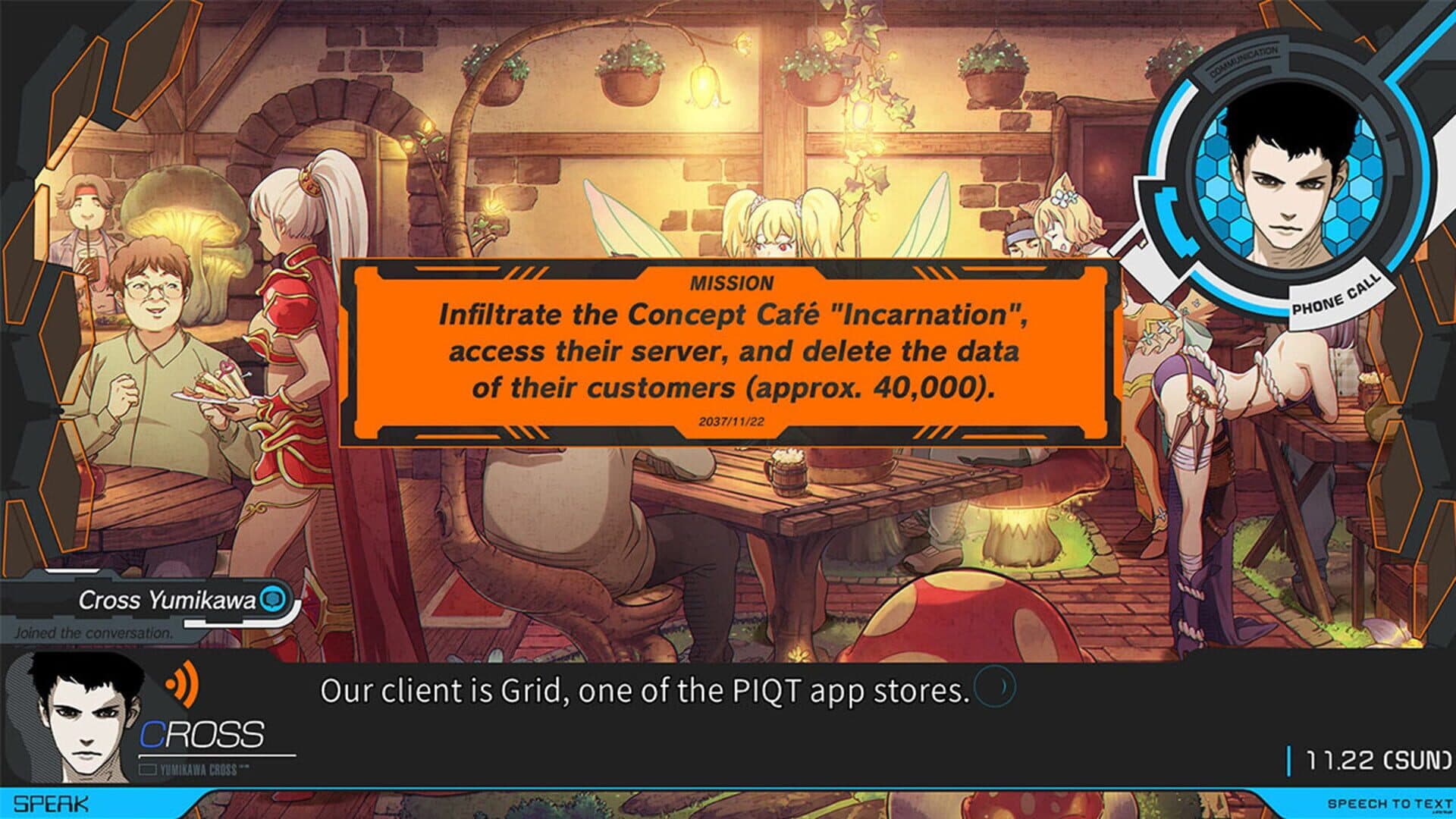 Anonymous;Code screenshot 5