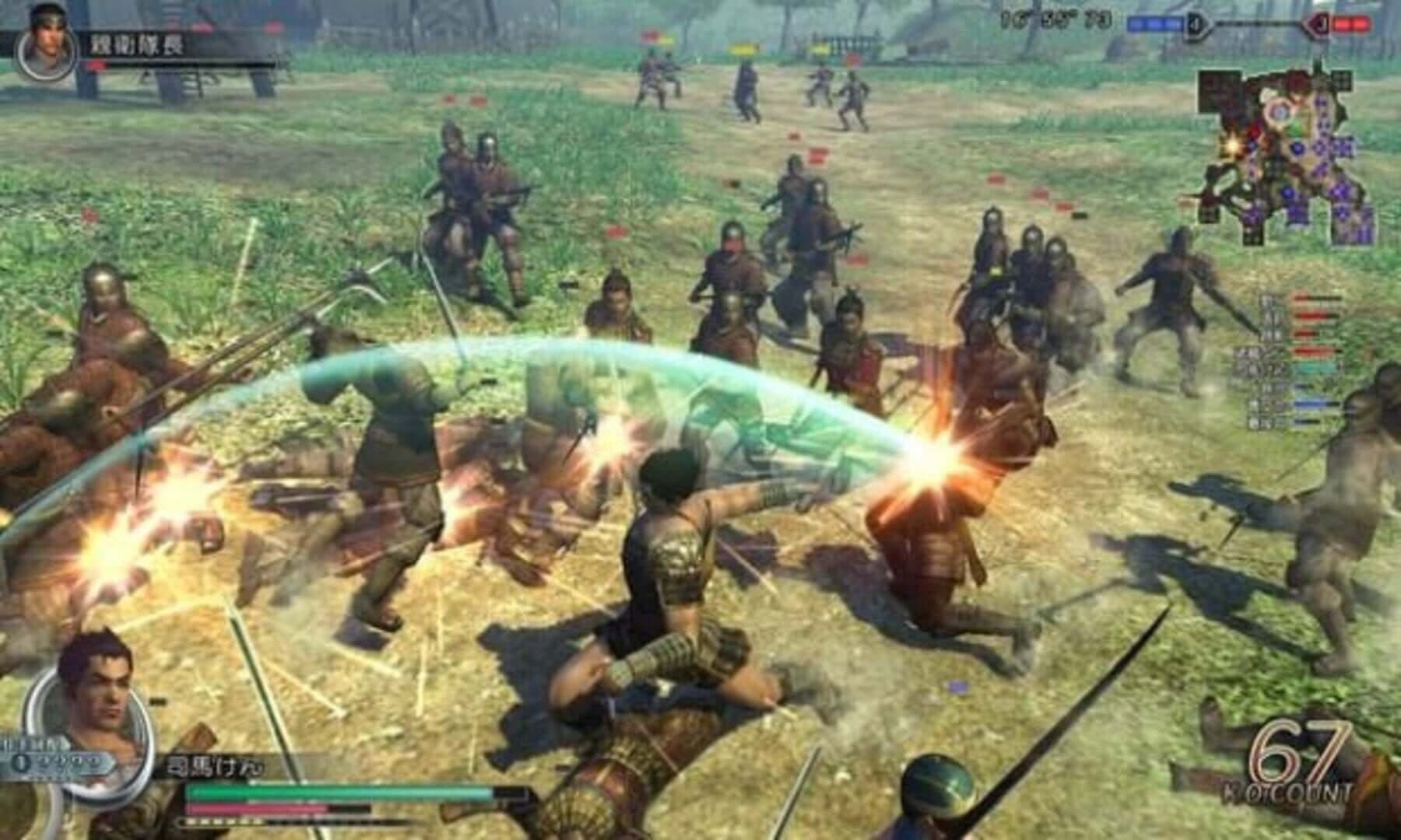 Dynasty Warriors Online screenshot 4