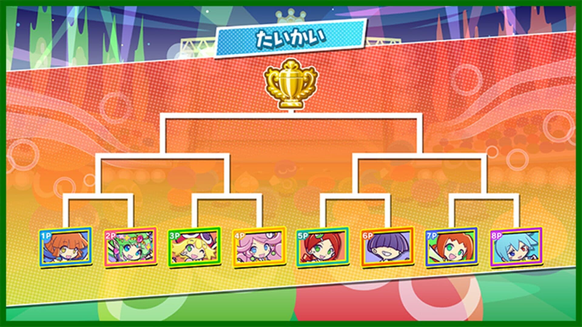 Puyo Puyo Champions screenshot 3