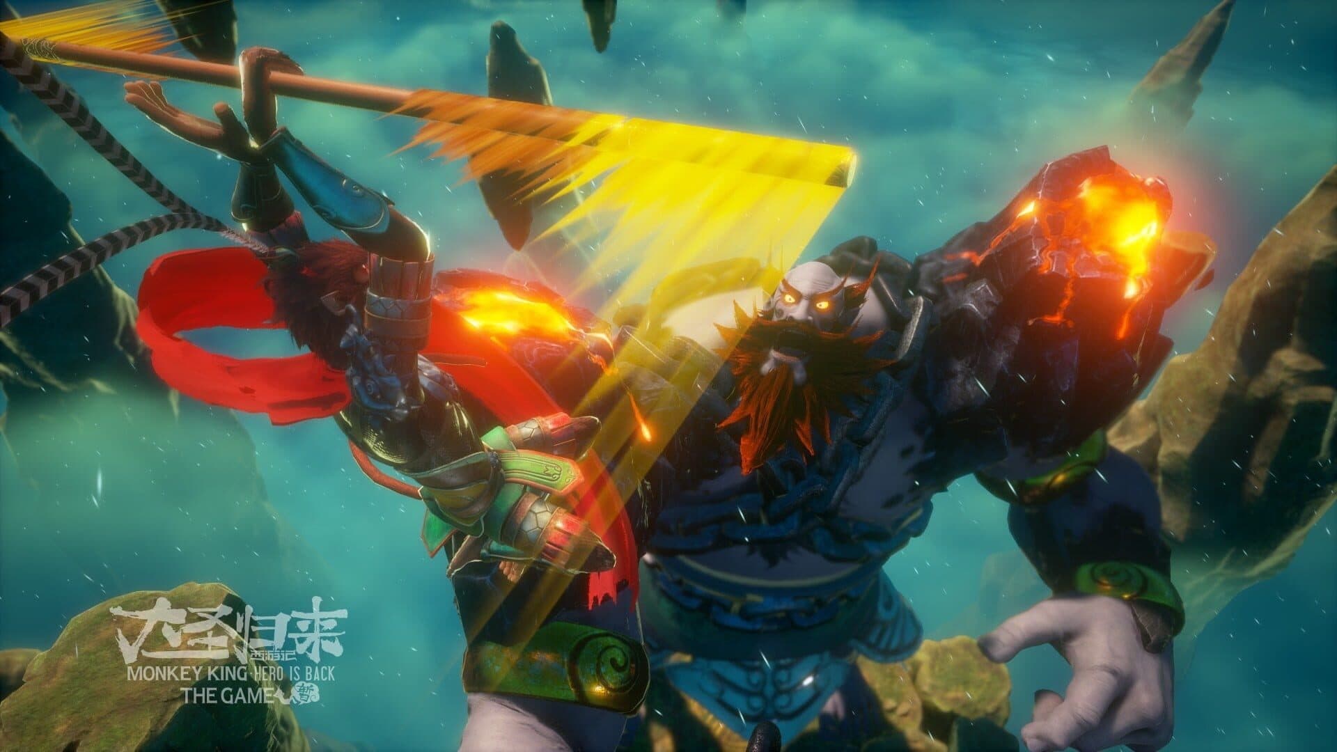 Monkey King: Hero Is Back screenshot 3