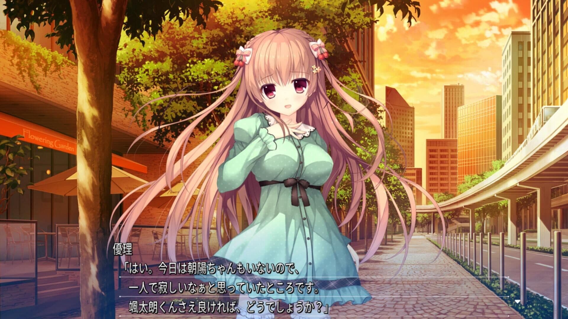 Shirokoi Sakura Gram screenshot 1