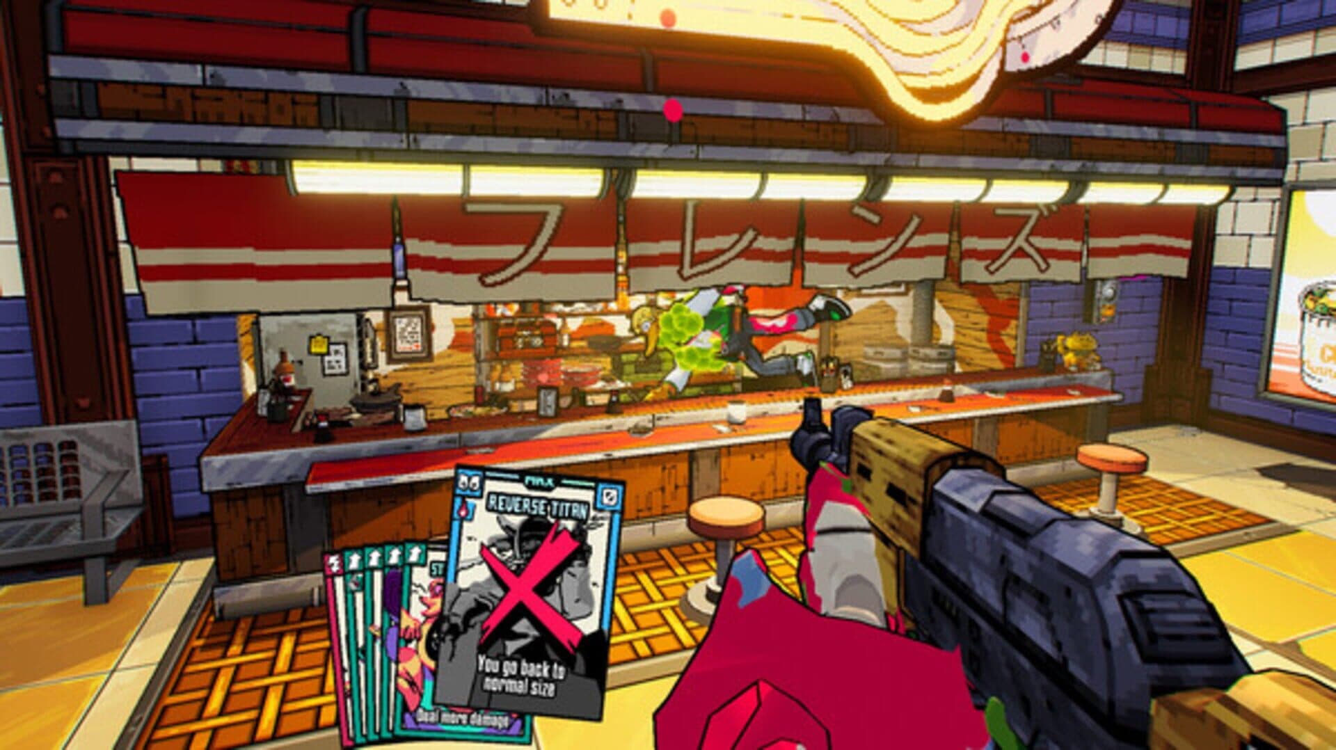 Friends vs. Friends screenshot 0