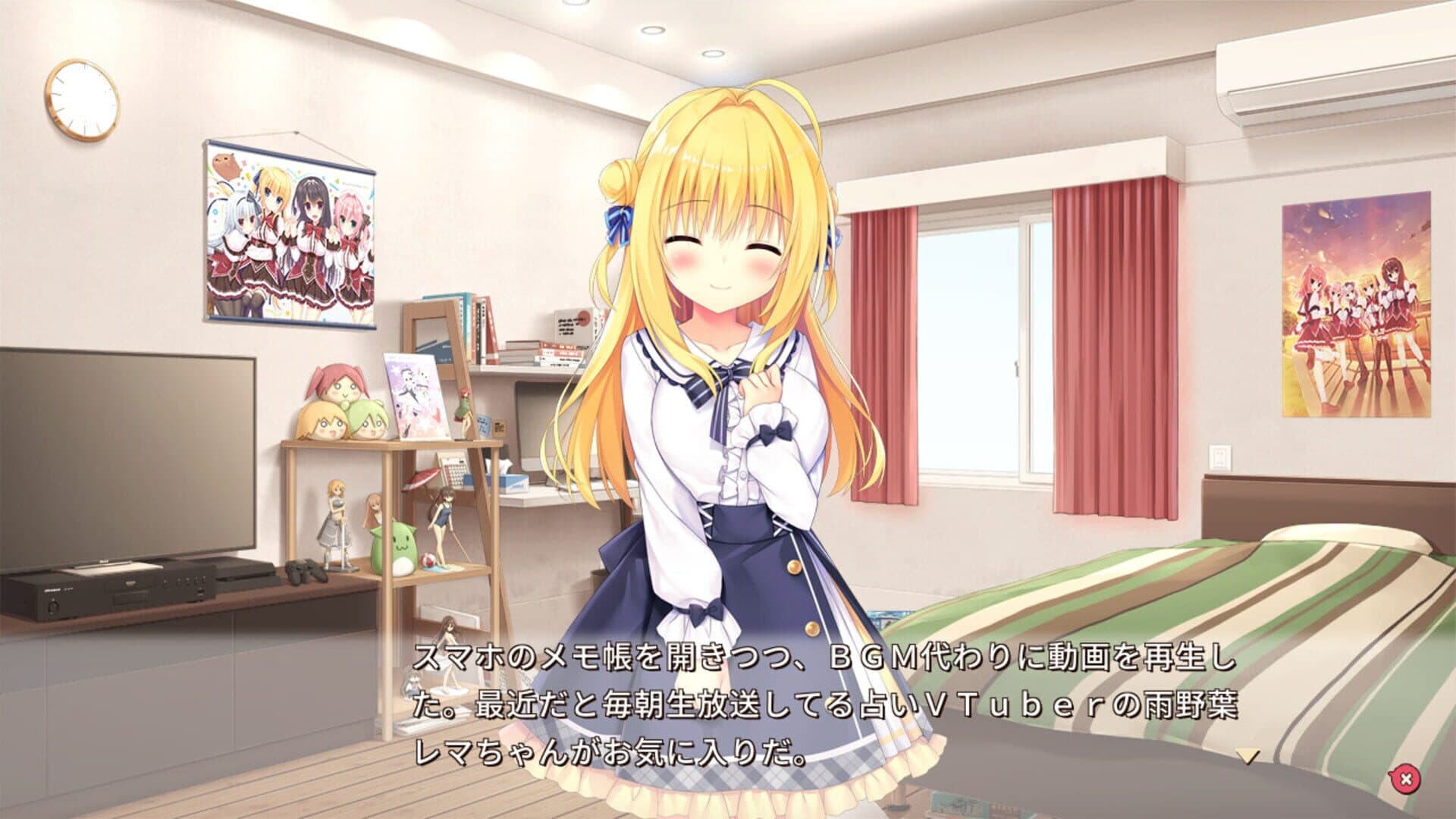 Hamidashi Creative screenshot 3