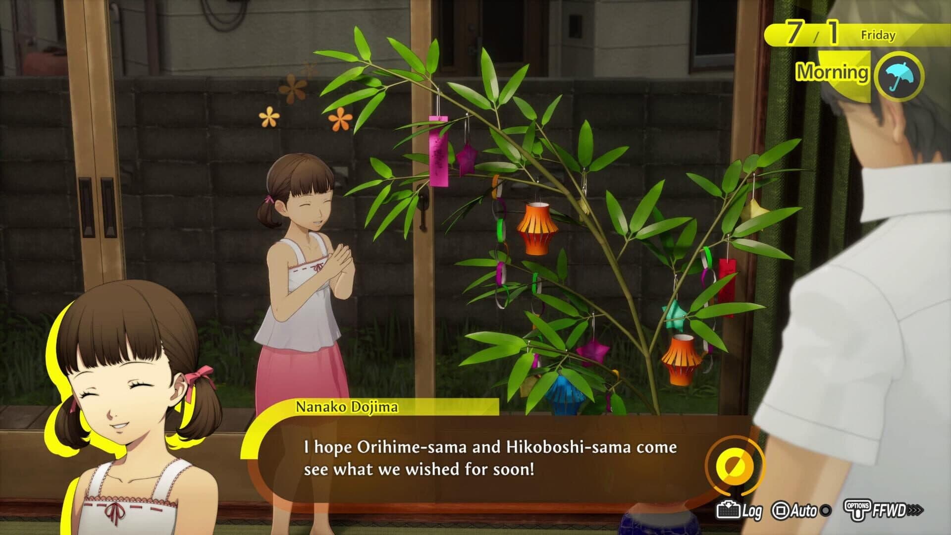 اسکرین‌شات Persona 4 Revival - 4