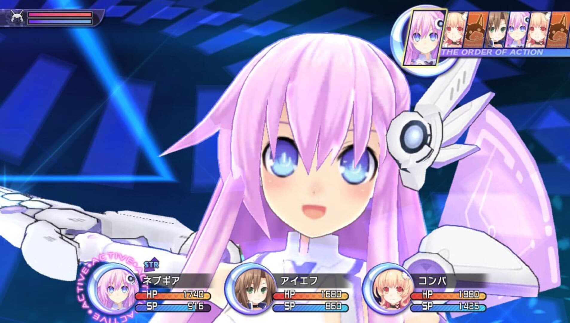 Hyperdimension Neptunia Re;Birth2: Sisters Generation screenshot 0