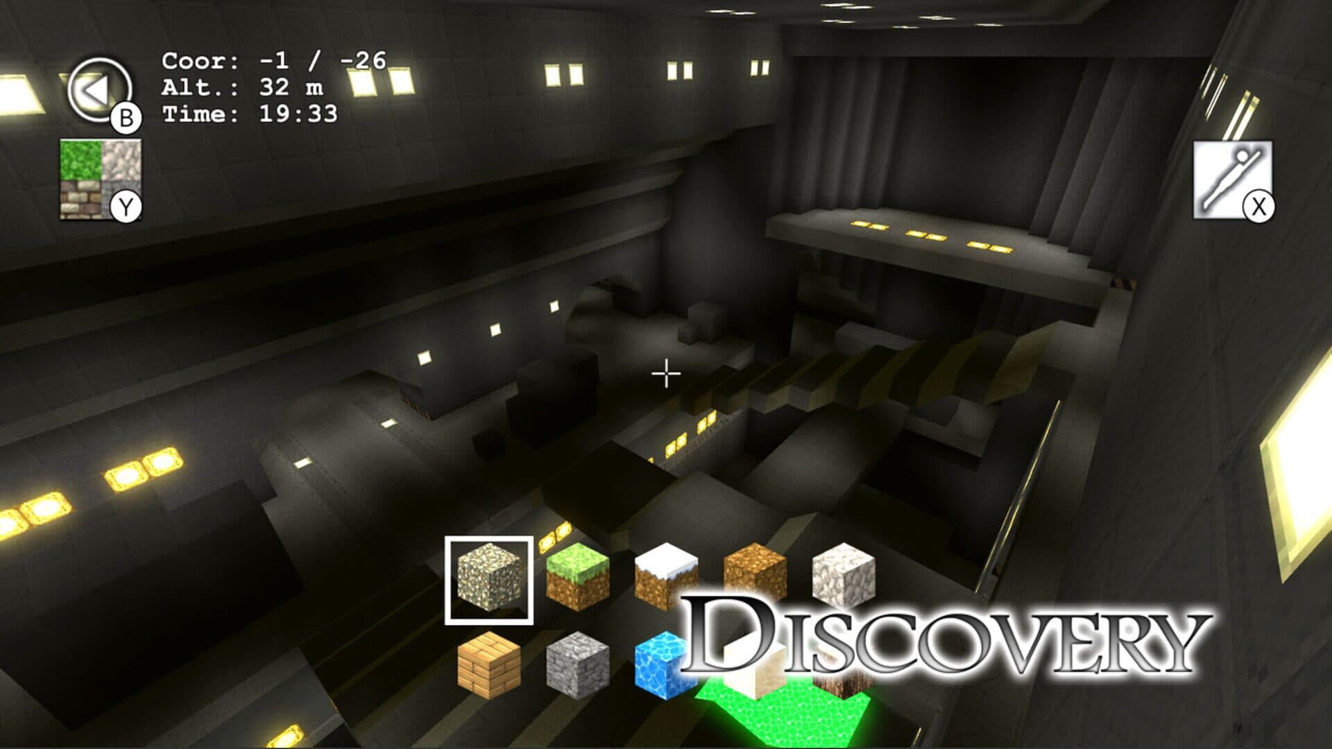 اسکرین‌شات Discovery - 8
