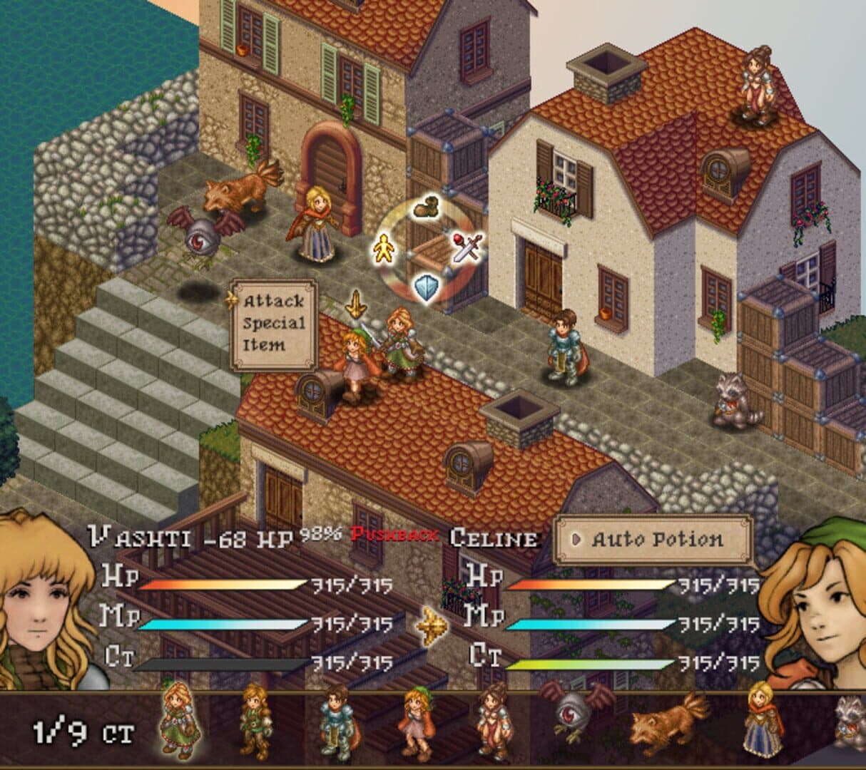 اسکرین‌شات Arcadian Atlas - 5