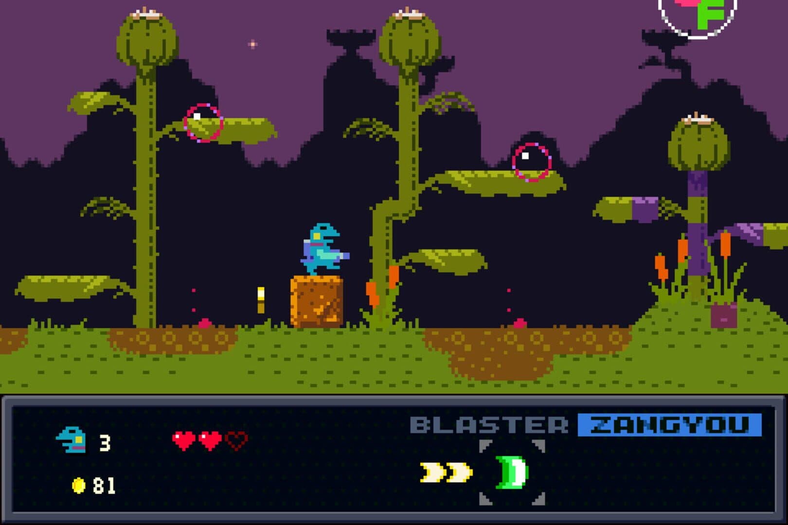 اسکرین‌شات Kero Blaster - 5