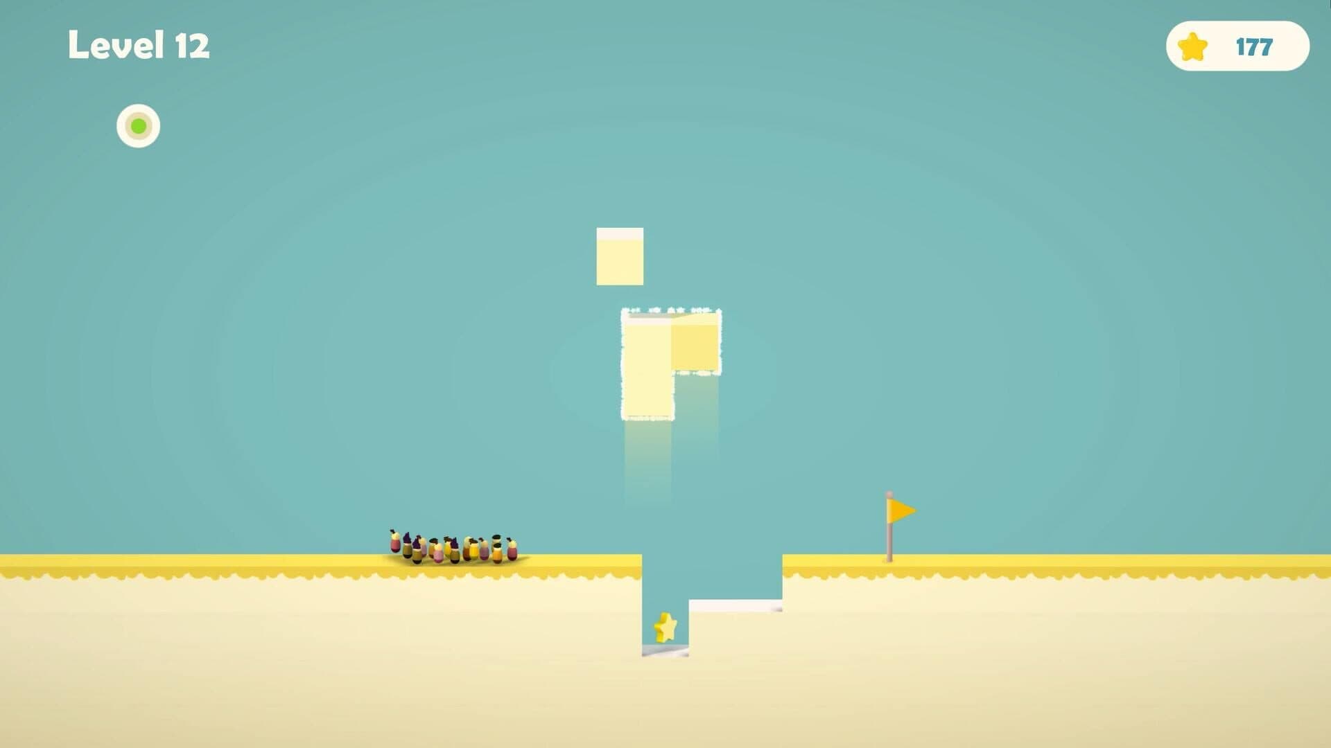 اسکرین‌شات Path Builder - 3